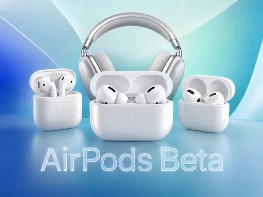 AirPods迎來測試版更新　Pro 3等4款機型都支援