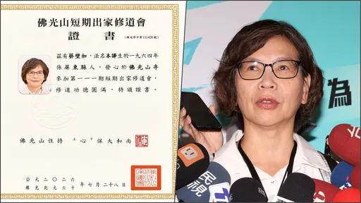 蔡壁如結束7天短期出家！還俗就替江啟臣站台　親吐最大收穫