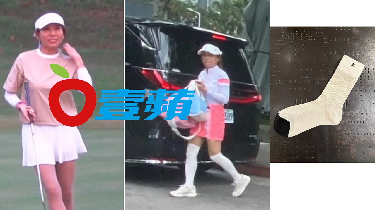 獨家｜郭董親密球友謝亞彤超敢花！運動襪穿1.8萬香奈兒