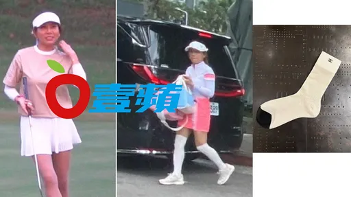 獨家｜郭董親密球友謝亞彤超敢花！運動襪穿1.8萬香奈兒