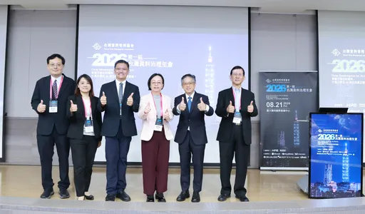 AI專案過半卡在PoC！資料品質成最大罩門　台灣拚打造AI-Ready生態系