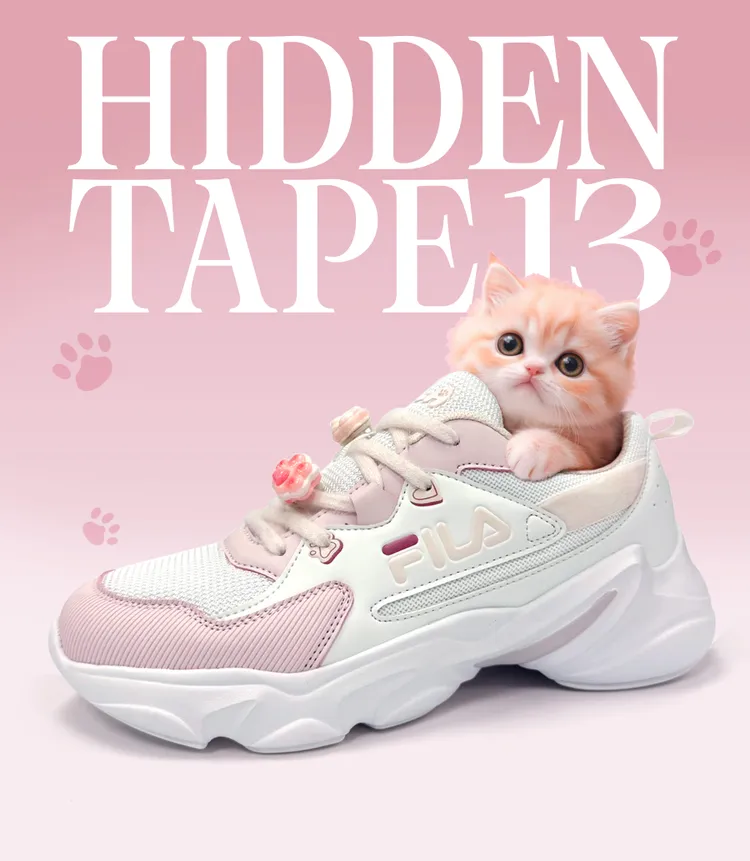 HIDDEN TAPE 13貓掌老爹鞋不僅有毛茸茸鞋帶，還有貓掌形狀鞋孔。品牌提供