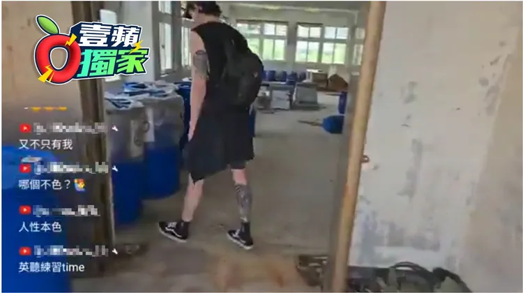 Jacob Pugmire與友人擅闖十三層遺址，由於其事後未前往警局說明，因此已依法函送地檢署偵辦。民眾提供