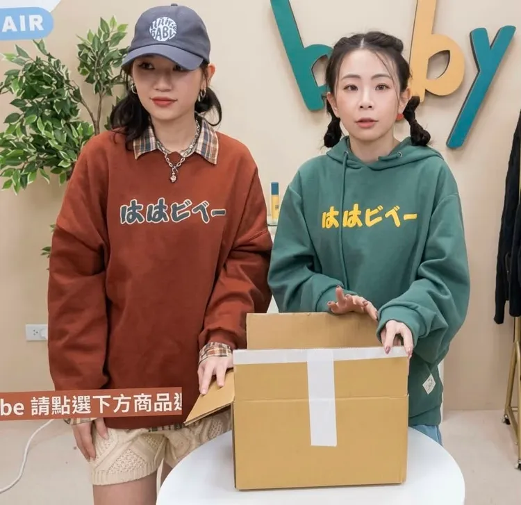 微縮藝術家鄭鴻展發現二伯產品日文拼音寫錯，變「哈哈鄙卑」。翻攝自鄭鴻展臉書
