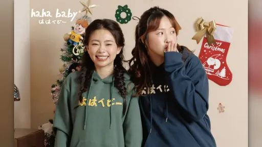 HAHABABY帽T日文印成「哈哈鄙卑」　真相曝光直播當下就被問