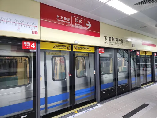 北捷「廣慈/奉天宮站」今通車！4大好康快看　每日送500份霜淇淋