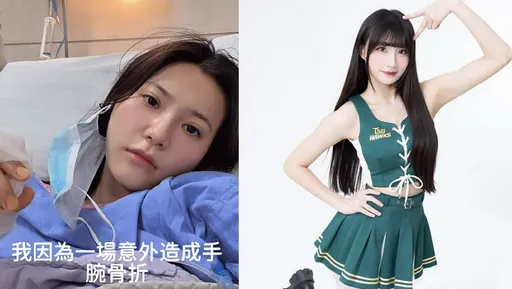 台鋼雄鷹2位啦啦隊女神8月零應援！粉絲憂心真相曝光了
