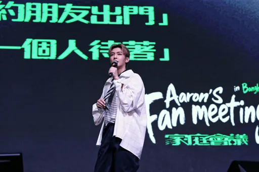 炎亞綸久違曼谷會粉！夏和熙驚「原來老闆那麼紅」：怕被他開除