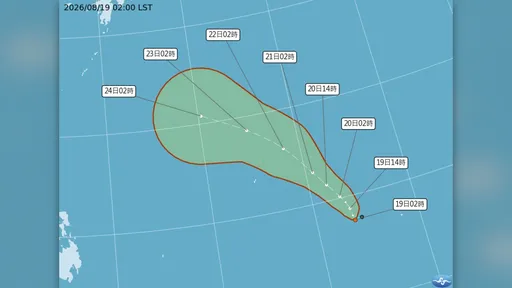 連3天降雨增！沙德爾最快今生成　轉中颱機率高