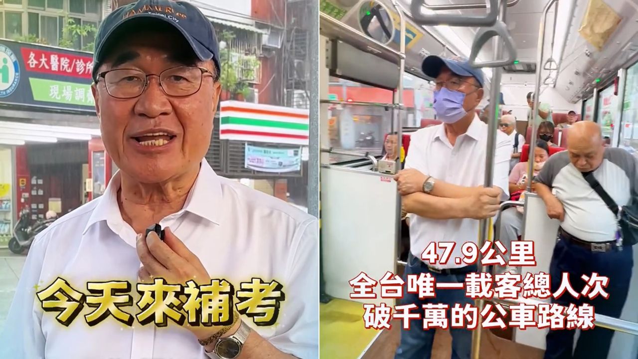 瞎說公車之王上國道 李四川「有錯就認」實搭307補考
