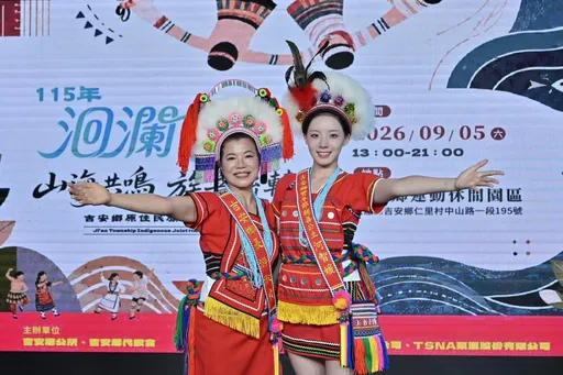 河智媛穿阿美族服跳韓舞挨轟　經紀公司急回應