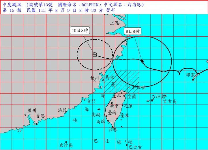 台北山區升級「大豪雨」！基隆北海岸逢大潮　恐海水倒灌
