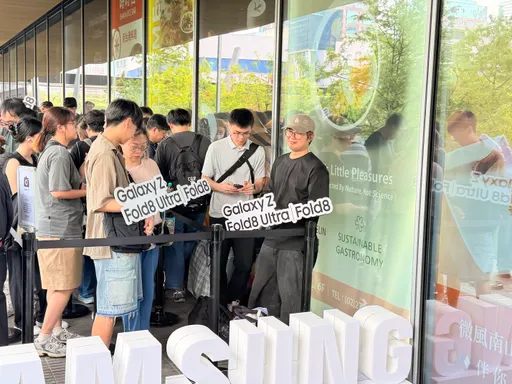 三星摺疊機今搶先取貨！頭香凌晨12點卡位　最熱賣機型出爐