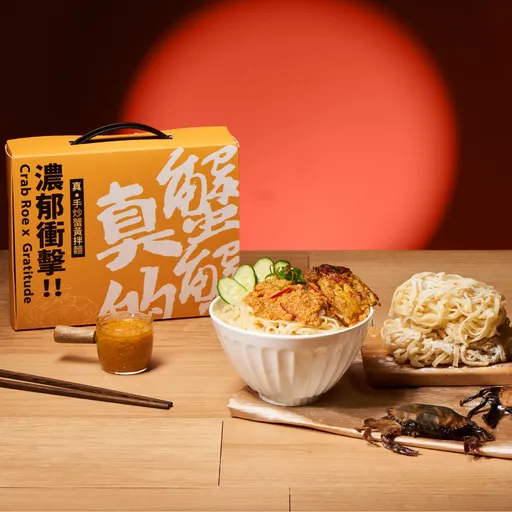 中秋不送月餅！上海鄉村推整隻軟殼蟹禮盒　蟹黃拌麵搶攻送禮市場