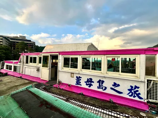 暑假限定！搭船飽覽石門水庫湖光山色　藍色公路航班8/15啟航