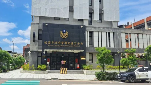 男子尾隨女子偷窺裙底風光　蘆竹警依法函送裁處