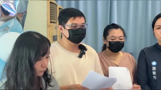 男嬰入住評鑑優等托嬰中心...才3天就出事　父親節忍痛拔管　家屬要真相