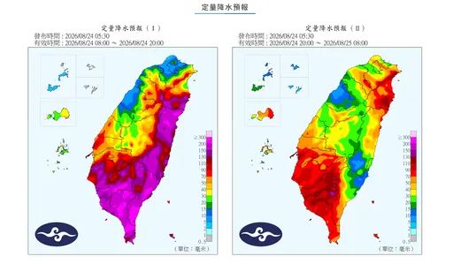 南高屏超大豪雨　5縣市淹水警戒！6縣市停班課