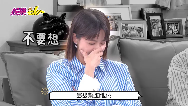 蘇晏霈被戳中笑點。民視提供