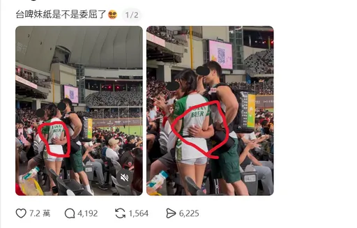中職球迷吃啤酒女孩豆腐　蔡其昌說重話：禁止再進場