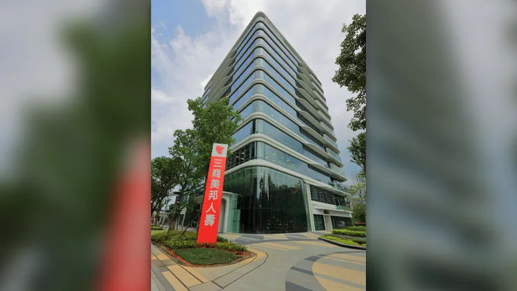 三商壽完成整併後，預計12月1日起正式更名為「玉山人壽」。圖取自三商美邦人壽網站