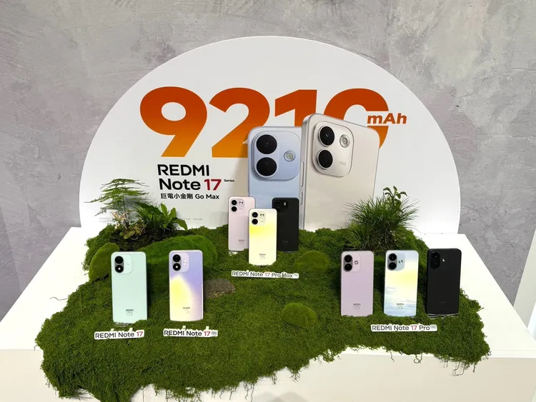 REDMI Note 17系列分別有REDMI Note 17 Pro Max 5G、REDMI Note 17 Pro、REDMI Note 17 5G與REDMI Note 17四款。趙筱文攝