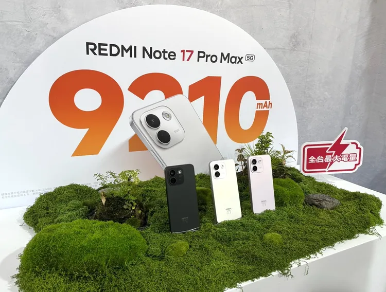 REDMI Note 17 Pro Max 5G為此系列最高階機種主打超大容量電池。趙筱文攝
