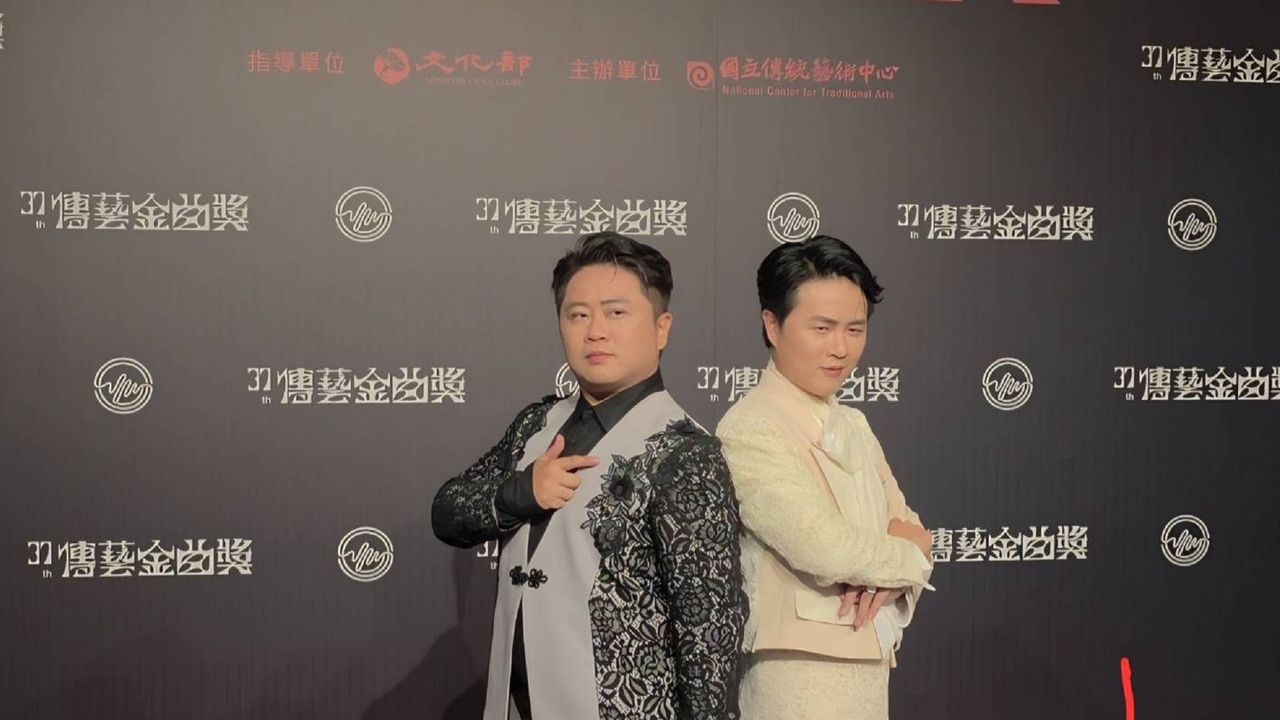 傳藝金曲紅毯處女秀!「百萬兄弟」陳昭瑋陳孟賢千萬行頭上陣
