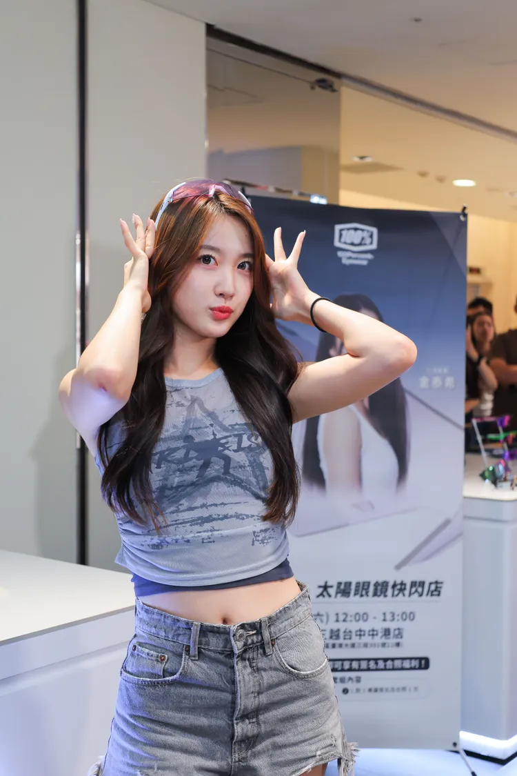 啦啦隊女神金泰希。主辦提供