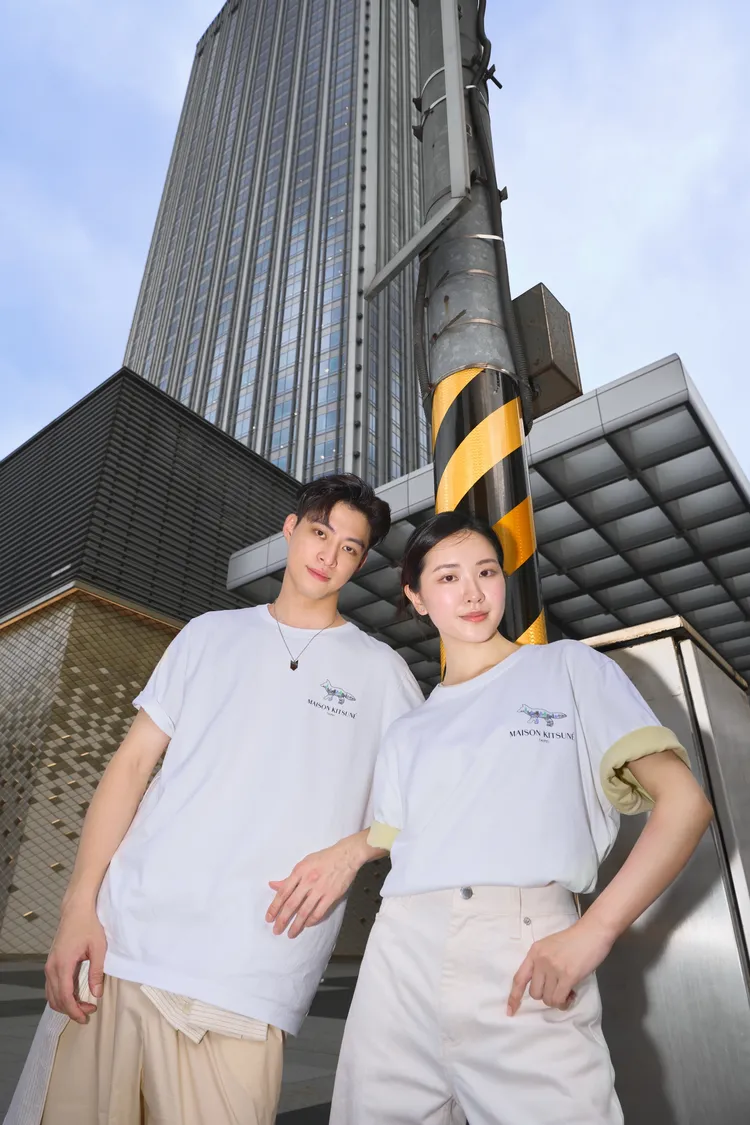 Maison Kitsuné推出TAIPEI台北城市限定系列。品牌提供