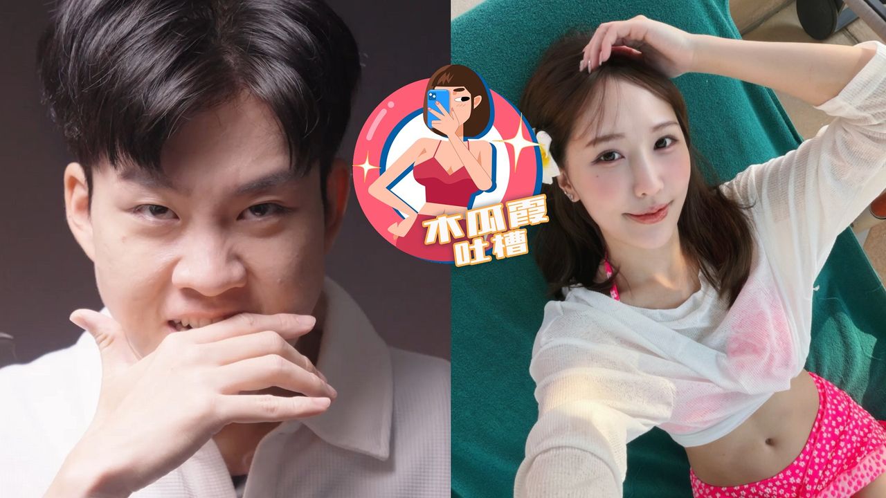 木瓜霞|陳幸妤一顆瓜蓋全台 意外救援Joeman!阿霞幫九妹「補破事」細數五大扯