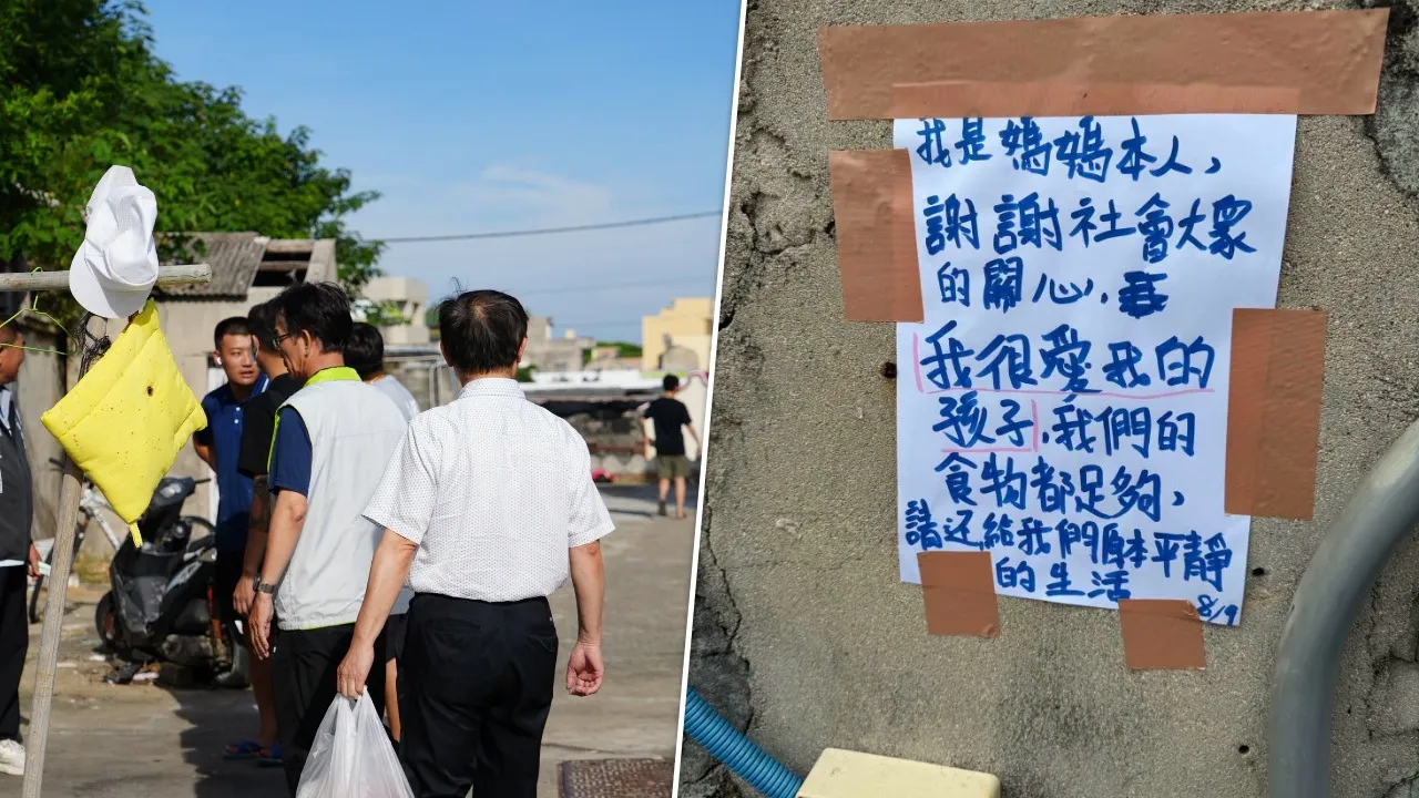 澎湖13子女擠10坪屋　媽傳回家了：我很愛孩子...請還我們平靜生活
