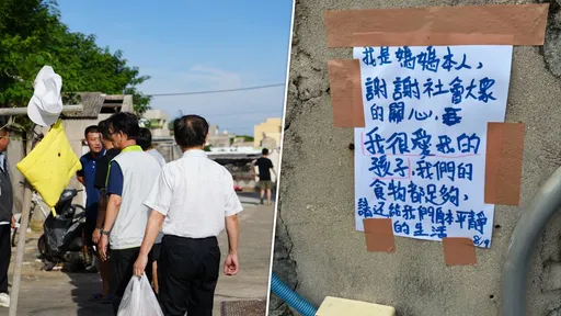澎湖13子女擠10坪屋　媽傳返家貼公告：我很愛孩子...請還我們平靜生活