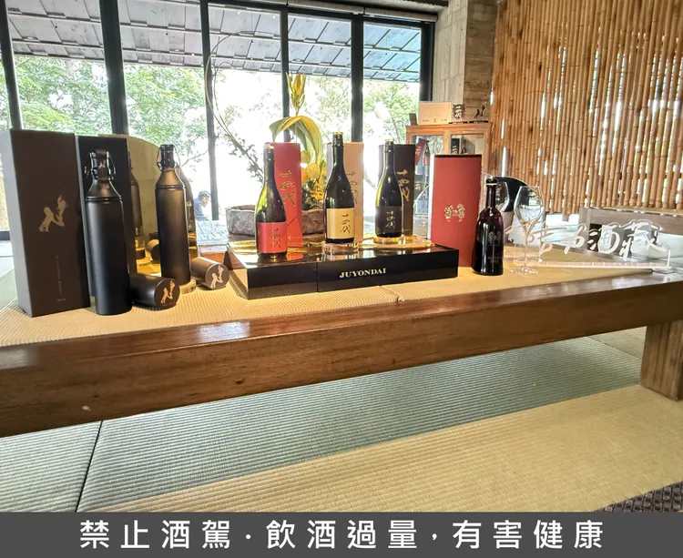 飛花落院引進多款十四代清酒，盼讓消費者在山居美景中細品這款難得風味。黃若綾攝