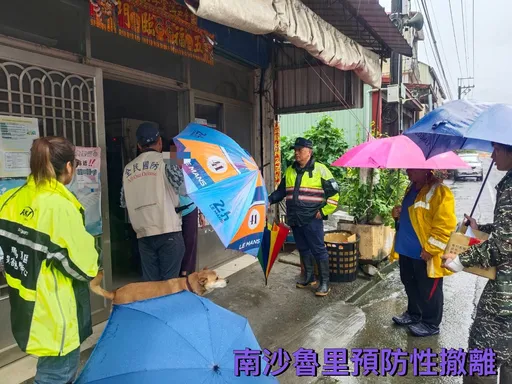 因應超大豪雨！高市府撤離土石流潛勢區警戒區保全戶2203人