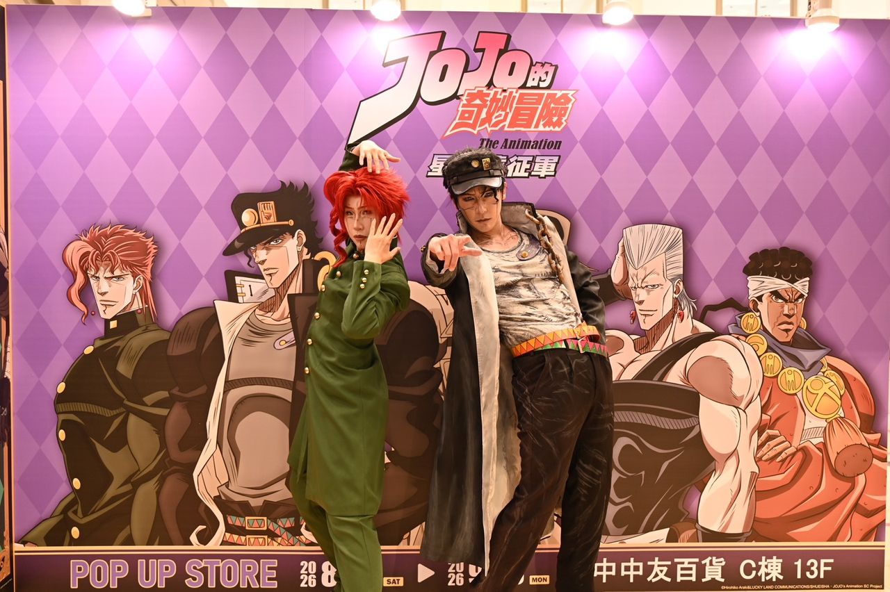 中友動漫祭人潮創紀錄 《JOJO的奇妙冒險》接棒登場