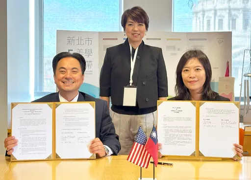 新北閱讀跨海接軌！首度攜手舊金山灣區3大圖書館　借閱證、數位館藏互通