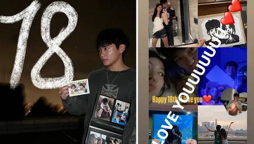 曹格兒子Joe慶18歲生日長這樣！向韓國女友示愛閃到爆