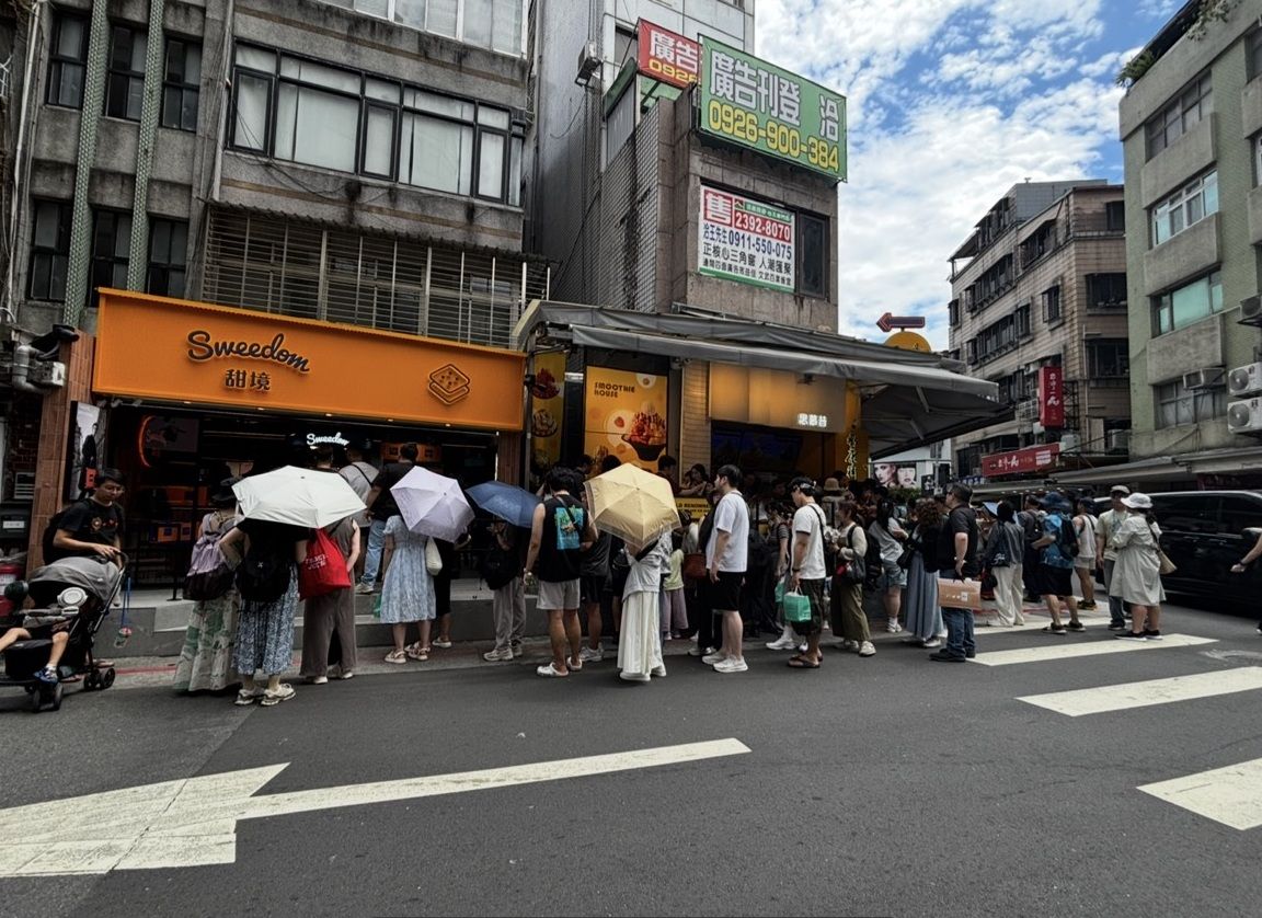 不是唱衰!苦苓列「台灣人10大缺點」 網友加碼提出「第11點」