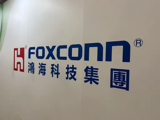 鴻海財報｜Q2三率創同期新高！每股賺4.27元　上半年資本支出達809億