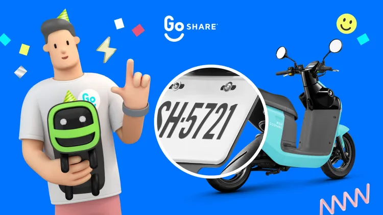 即日起至8/31，於全台捕捉車牌含有數字「7」的GoShare車輛，拍照分享至指定社群平台，即可獲得77元騎乘金。業者提供