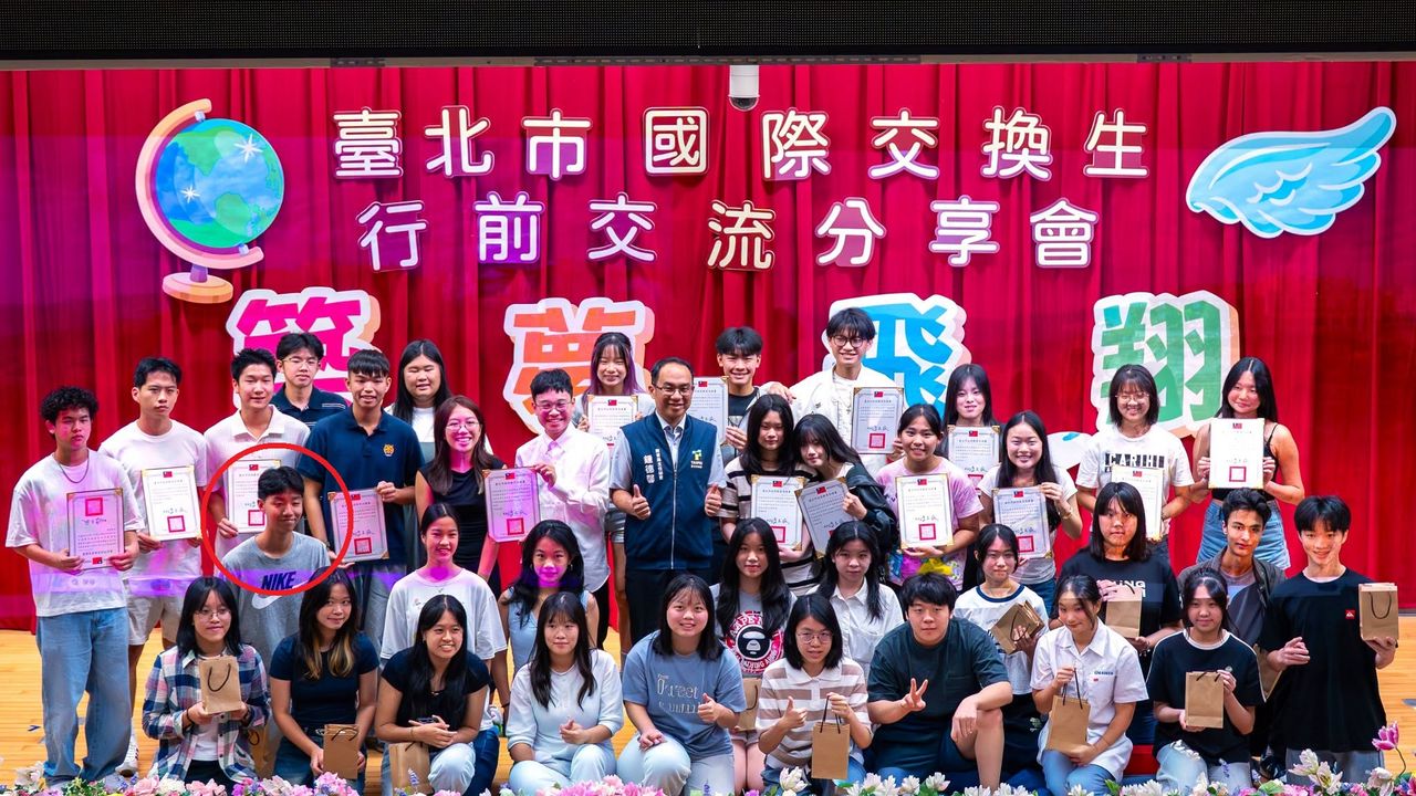 蔣萬安「大寶」建中休學?教育局1張照曝蔣得立動向