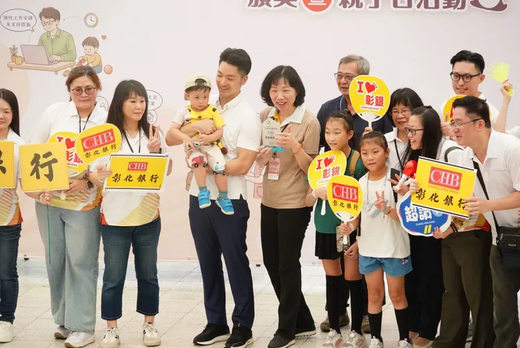 蔣萬安宣布北市推出好孕專車升級、幸福住宅優先入住、婦幼專責醫院，以及「減工時不減薪」。北市府提供