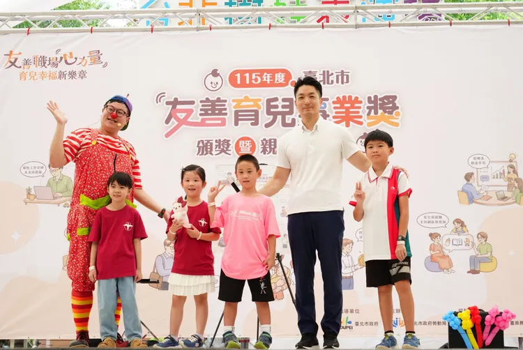 蔣萬安指出，北市府將持續打造更友善的育兒環境。北市府提供