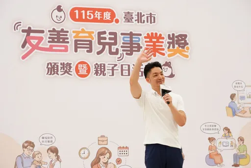 北市好孕專車加碼1萬元！產後1年都能用「10月上路」
