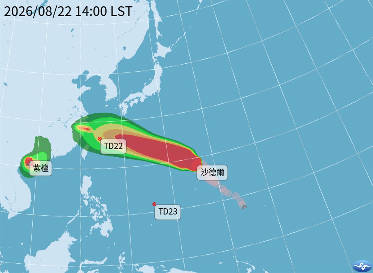 日本升格「簡拉維颱風」 我氣象署暫未跟進