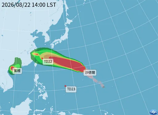 日本升格「簡拉維颱風」　我氣象署暫未跟進