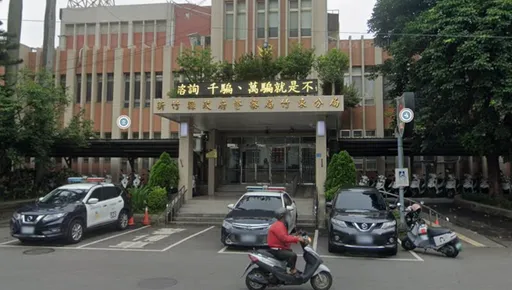 協助收整籃球框架遭重壓！　竹縣國中生送醫不治