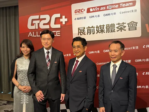 G2C+四強結盟搶攻先進封裝商機！訂單動能升溫　加速揮軍美日韓