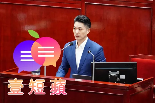 壹短蘋｜女童無助了240天後才被安置　蔣萬安的改革不是政治免責聲明